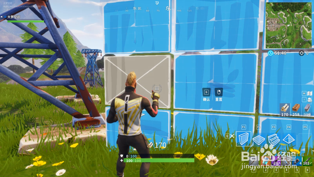 堡垒之夜怎样建带窗户和门的墙?