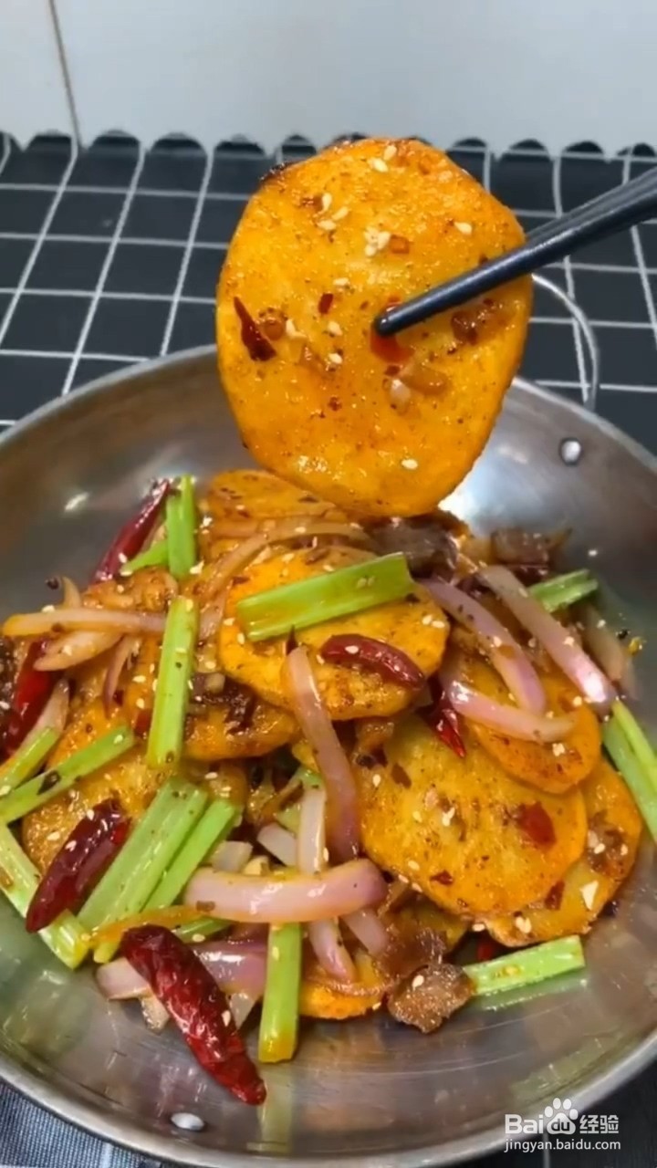 如何制作干锅土豆片