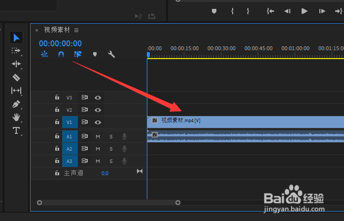 使用premiere时，怎么样把视频的原字幕去除？