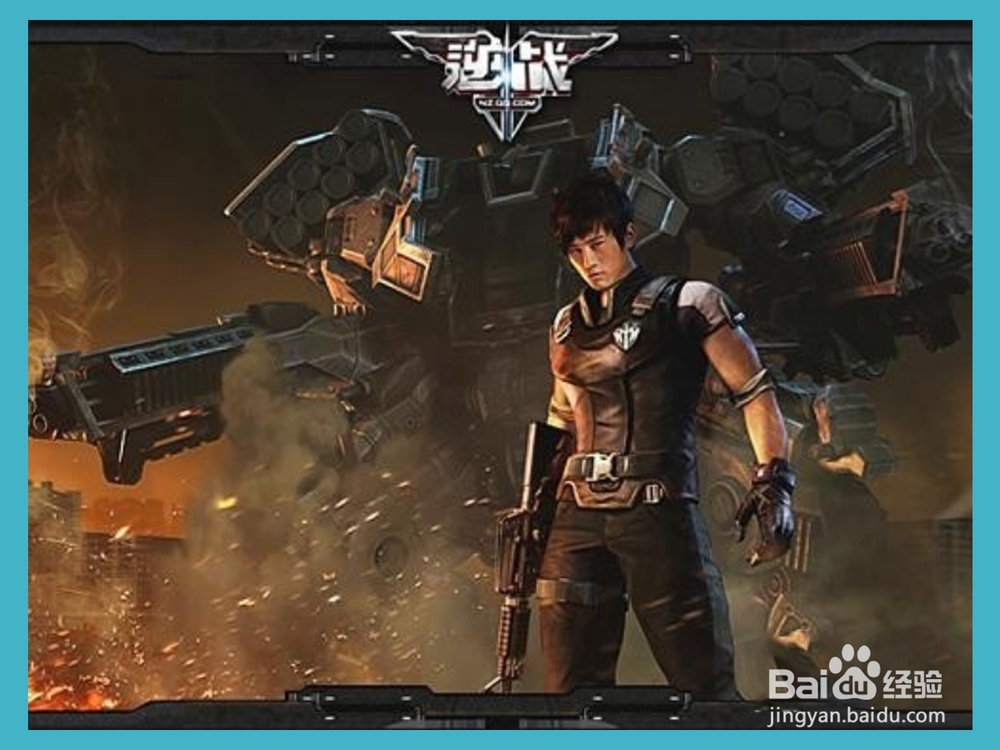 逆战fps低怎么办