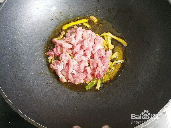 美味家常菜之黄花菜炒肉的烹饪方法