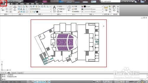 CAD如何导出jpg图片