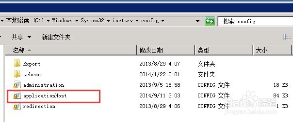 aspx如何控制 并发连接数
