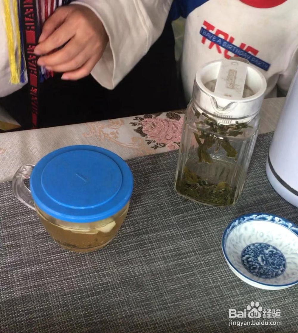 怎样做水果茶视频教程