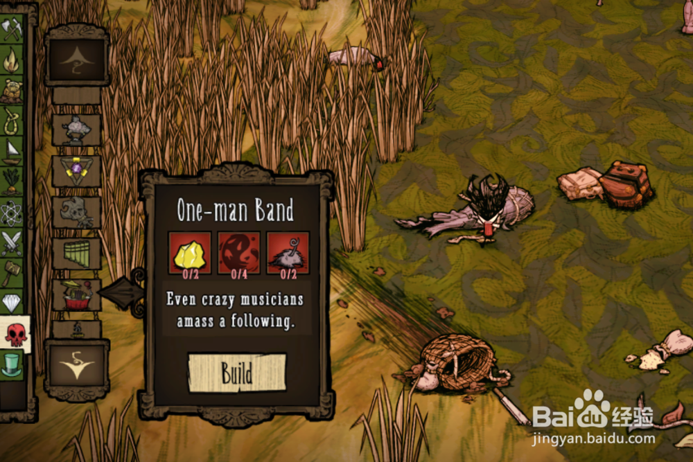 饥荒哈姆雷特代码怎么用