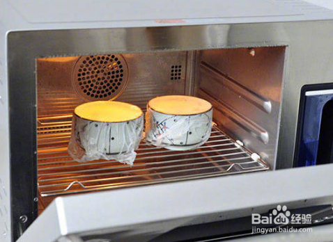 越莓蒸鸡蛋的做法