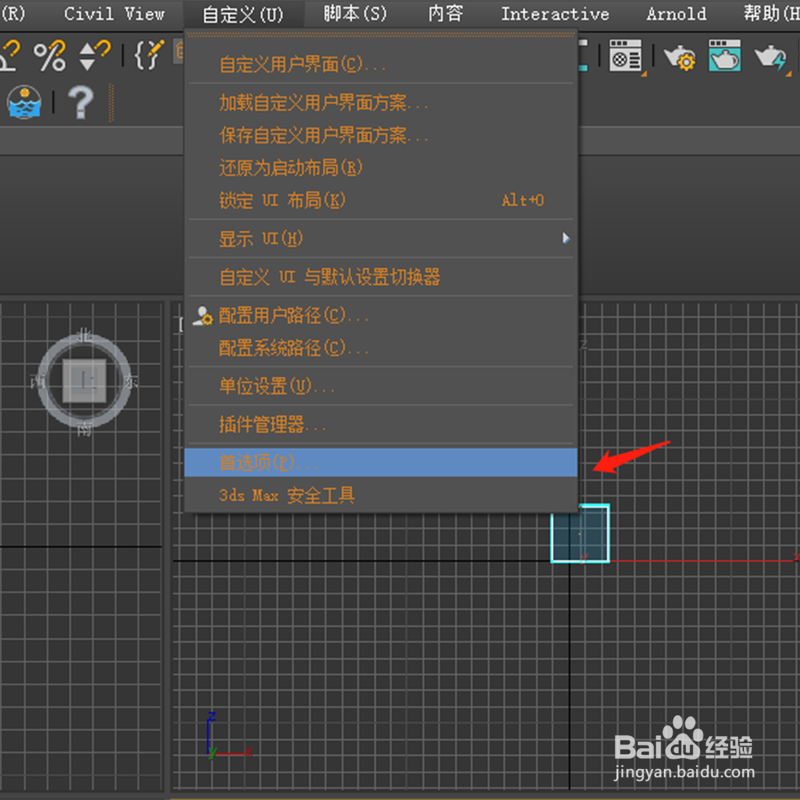 添加的uvw贴图无法调参数