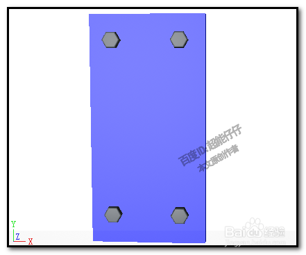 在C4D里怎么用圆柱做成钉子把两个模型钉起来？