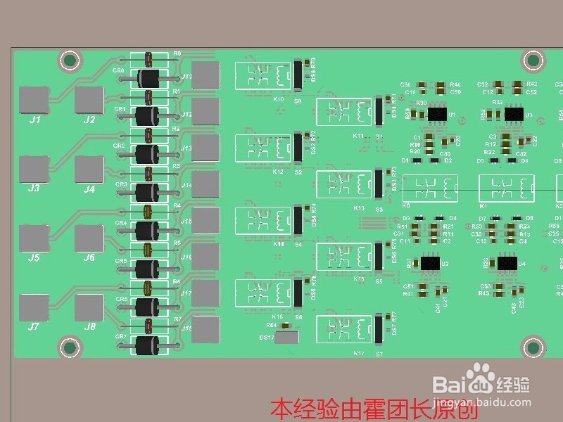 ADDXP翻转和旋转PCB板的两种方法