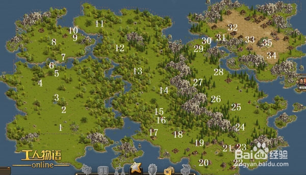 《工人物语OL》“被背叛的小裁缝”快捷平推攻略