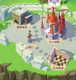 崩坏3梅花书库攻略