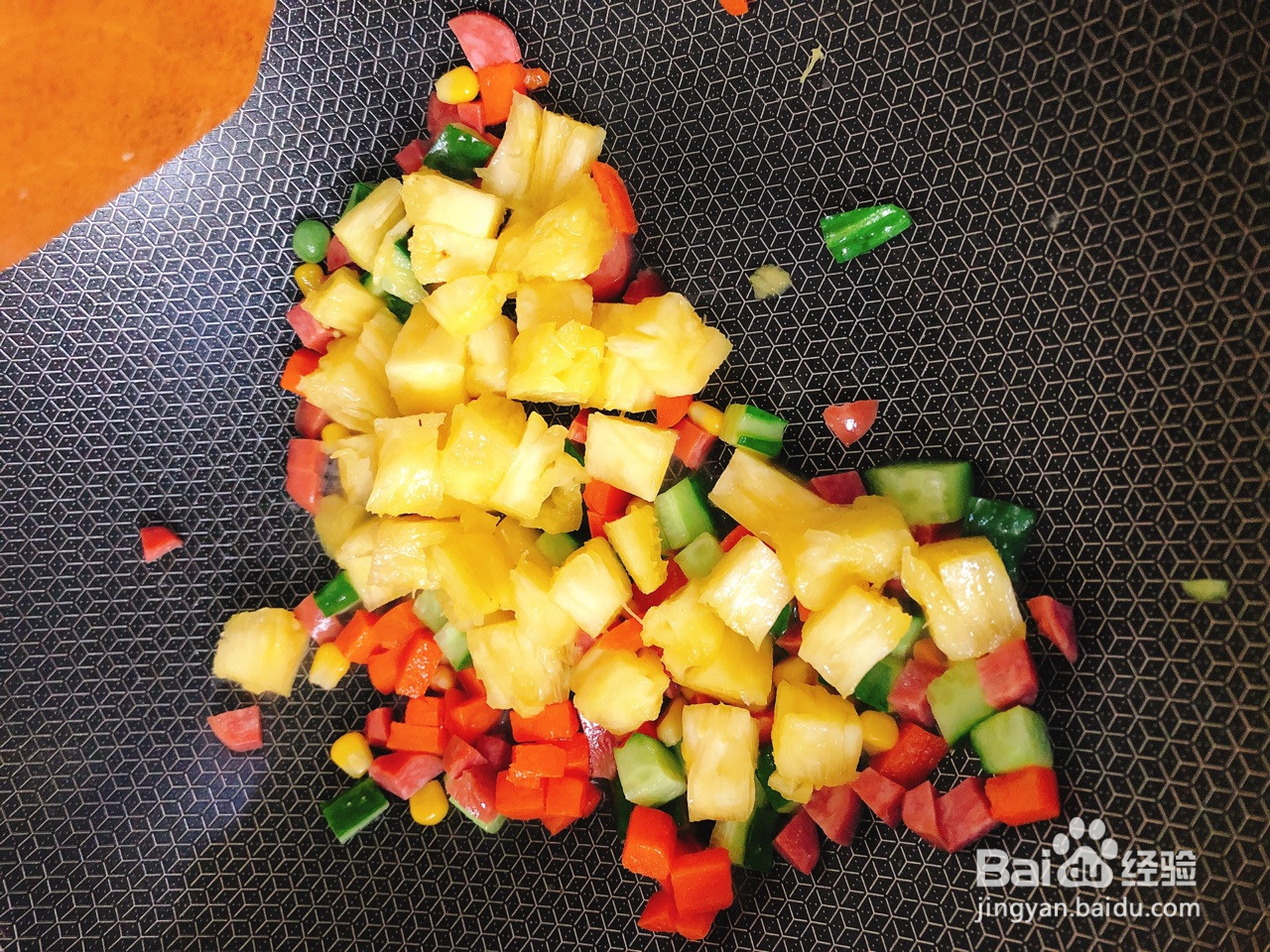 菠萝炒饭的做法