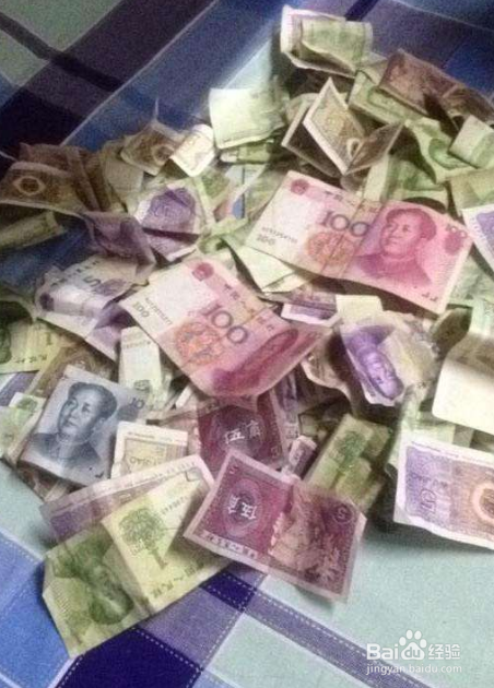 微信零钱支付超额怎么办