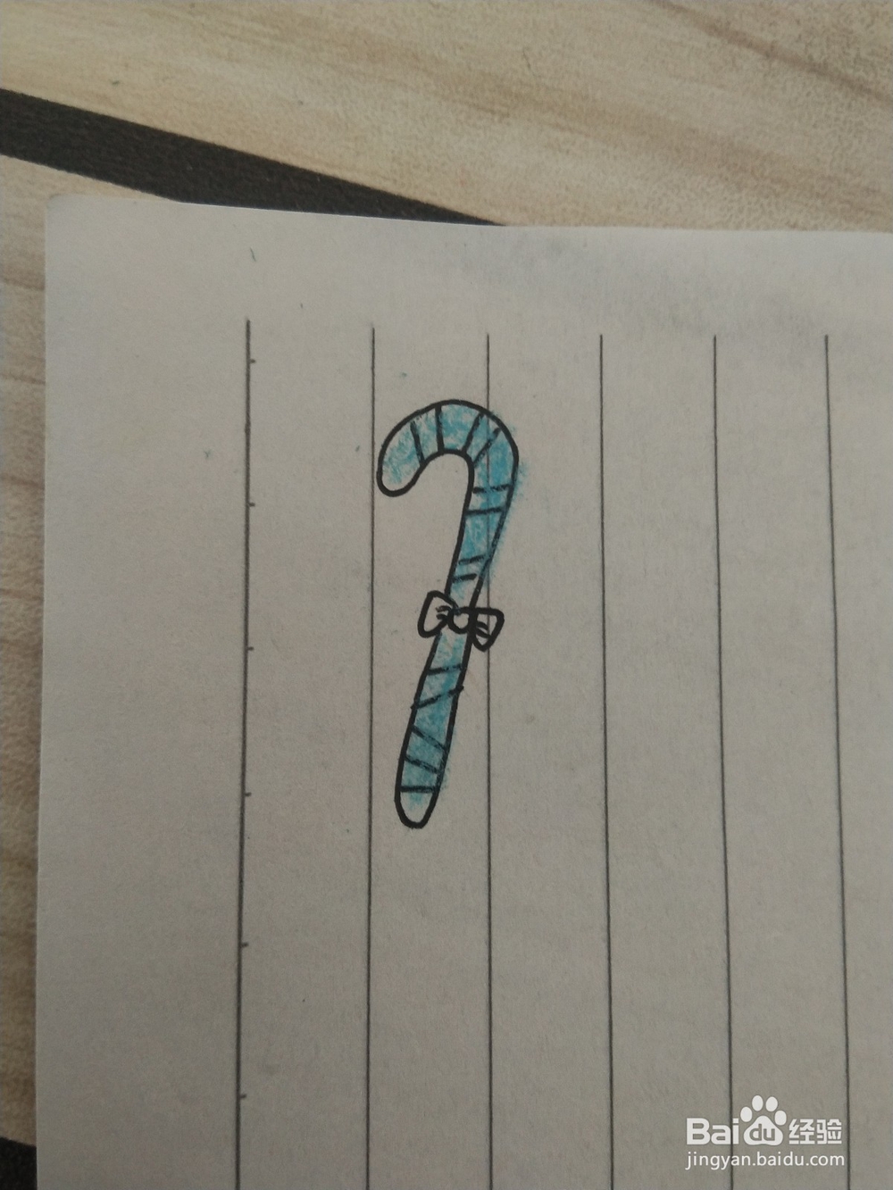 柺棍糖的简笔画怎么画