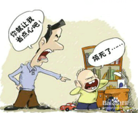 小孩爱发脾气，要妥协吗
