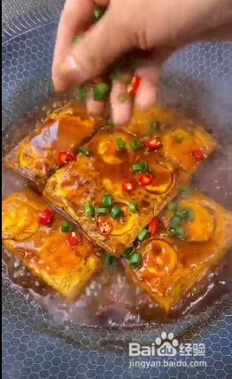 怎么做豆腐创意菜