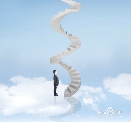 预防小额贷款诈骗的5个注意事项