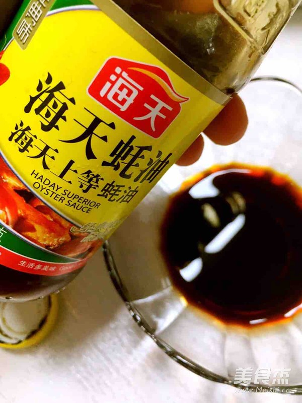 蘸汤蛏子的做法