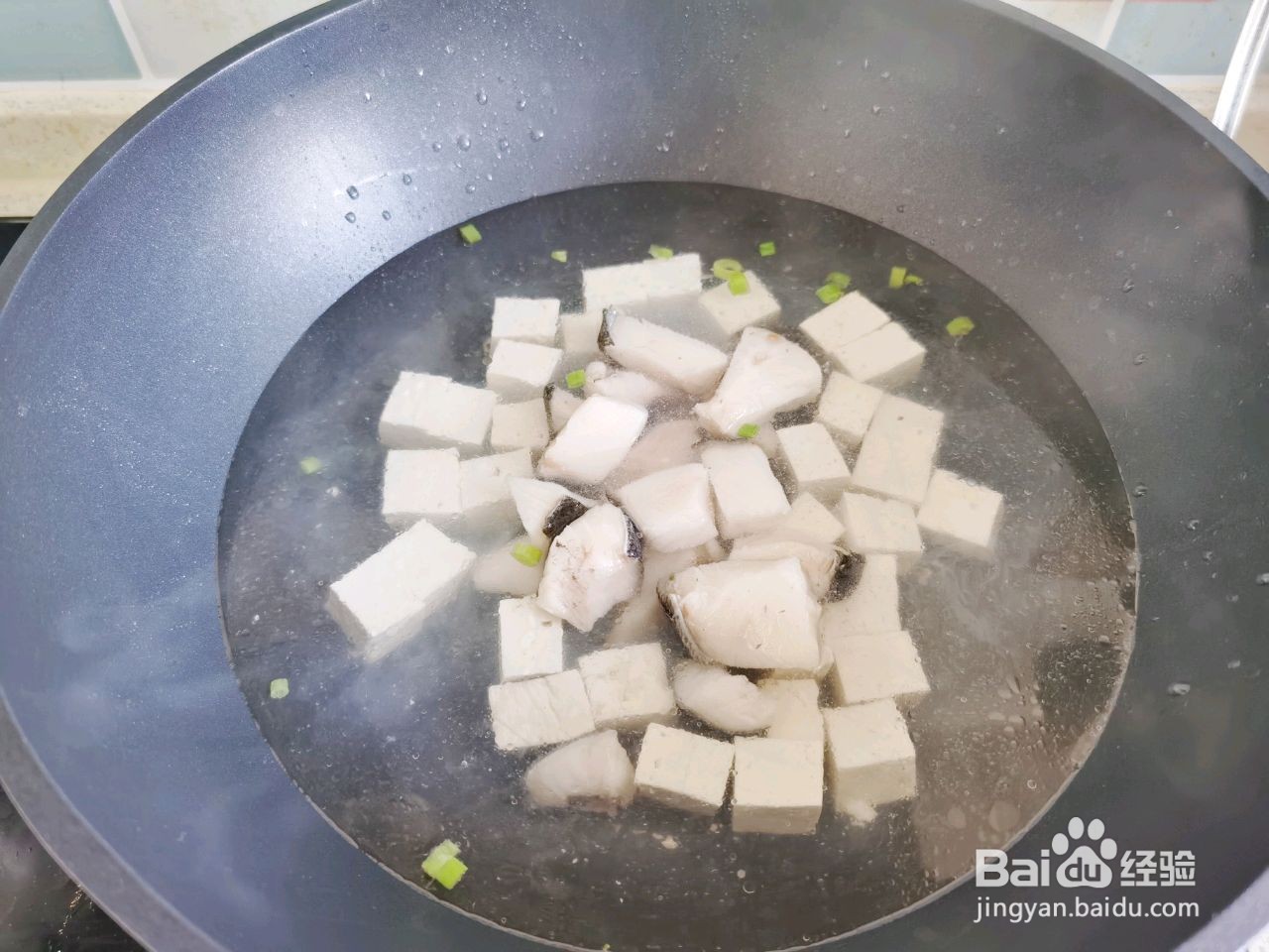 黑鳕白玉时蔬汤