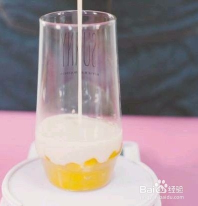 蜂蜜香芋黄珍珠怎么做