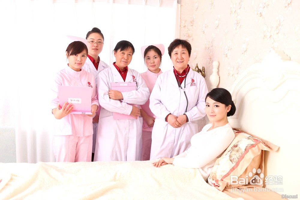 女人从怀孕到分娩后,要做6件事宝宝更健康!