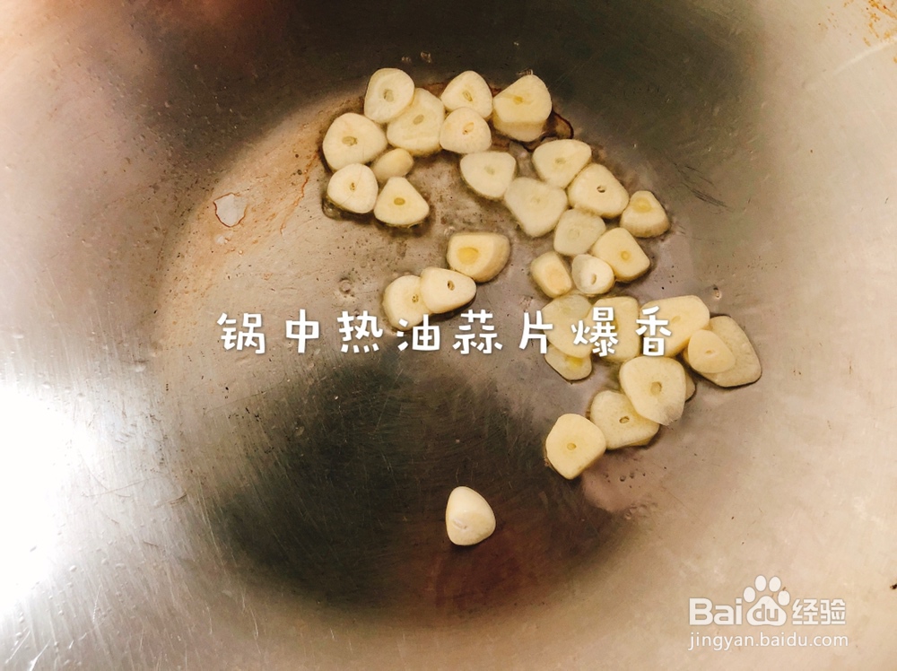 营养美味的番茄菜花