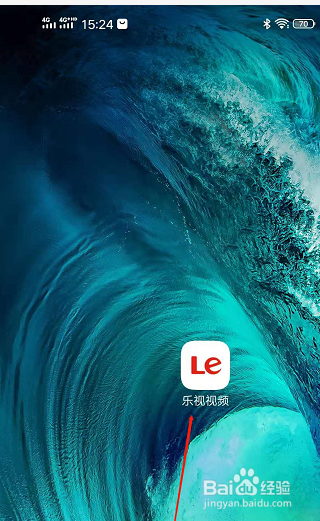 乐视视频在哪里看版本号是多少?