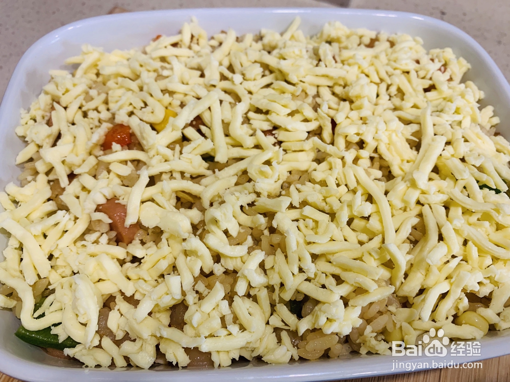 没基础也能做虾仁培根腿芝士焗饭