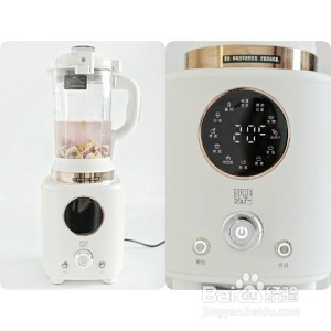 怎么做紫薯腰果露？