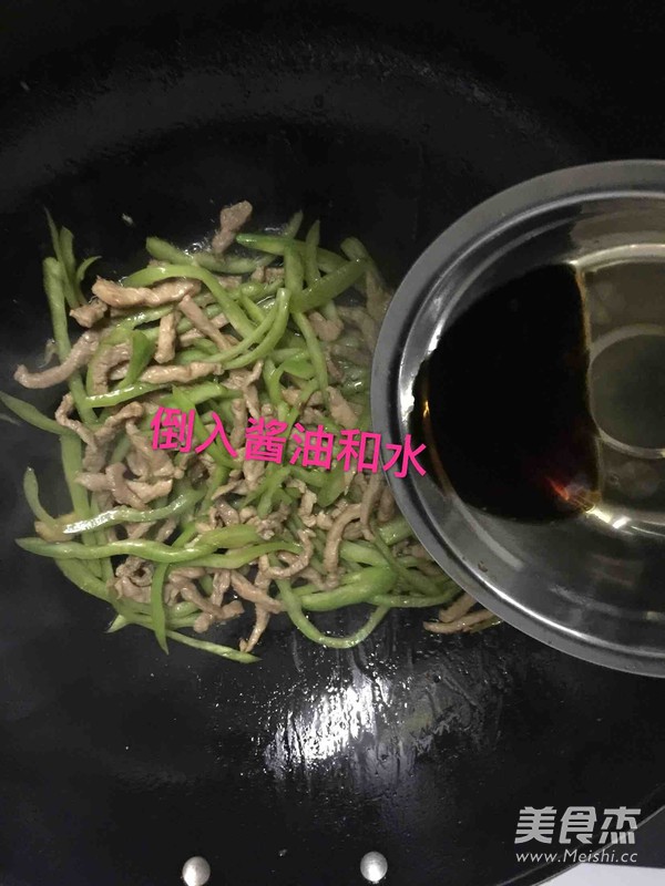 青椒肉丝饭的做法