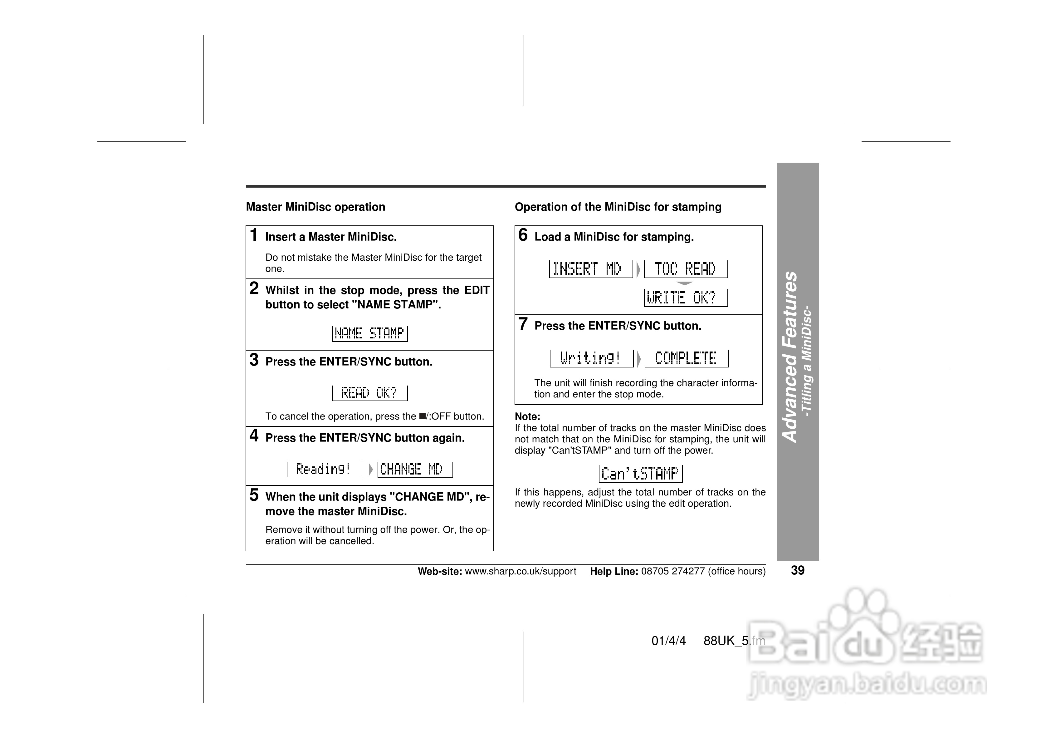 夏普MD-MT88H数码影音使用说明书:[4]