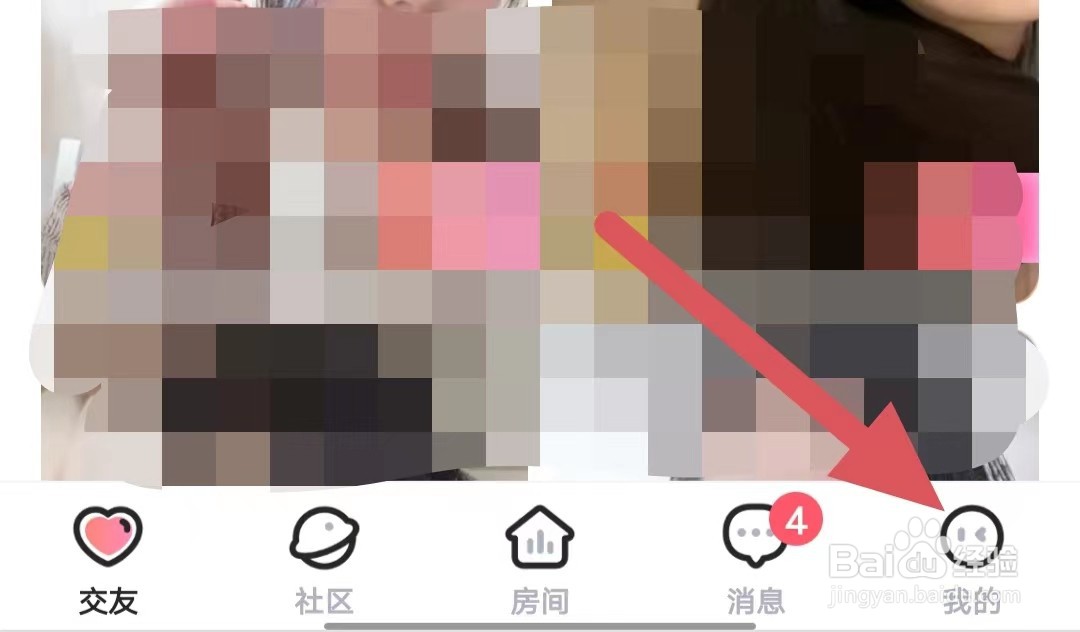 乖猪如何查看相机