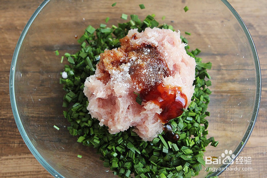 家常饺子皮千层肉饼