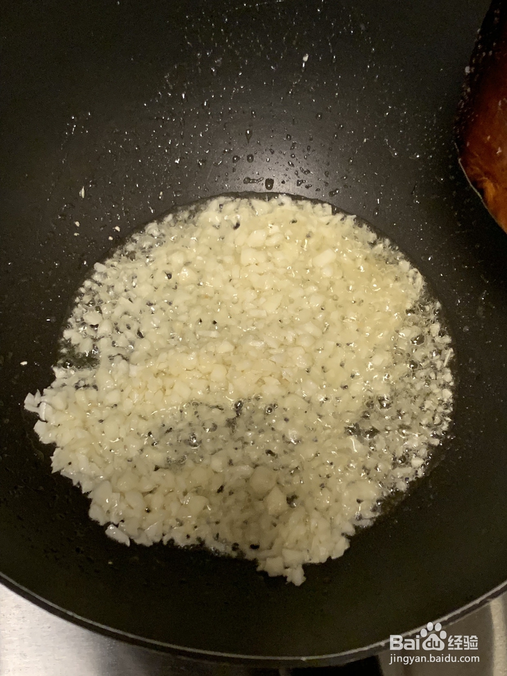 吃光光的蒜蓉蒸鲍鱼