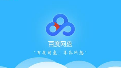 手机和电脑互传文件的几种方式