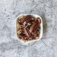 如何制作美味的碧根果蔬菜沙拉