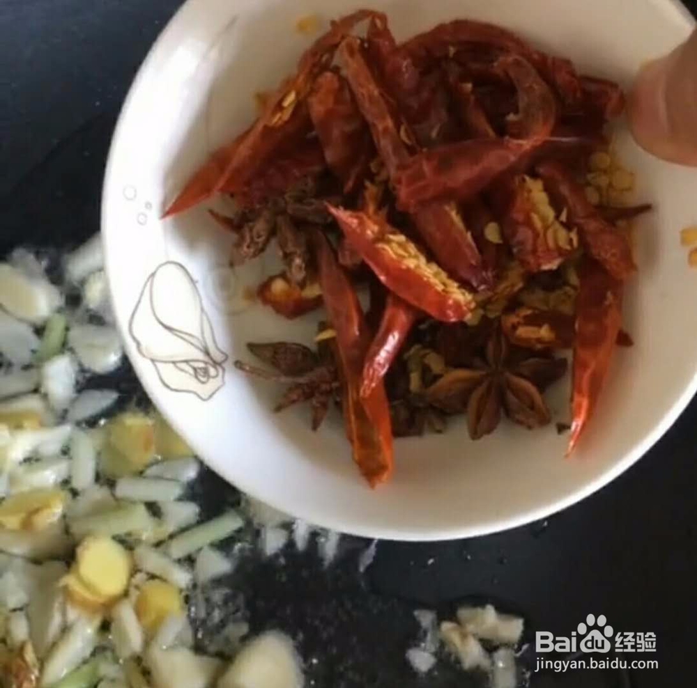 鸡翅尖家庭做法