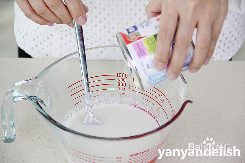 小白也能做椰汁糯米