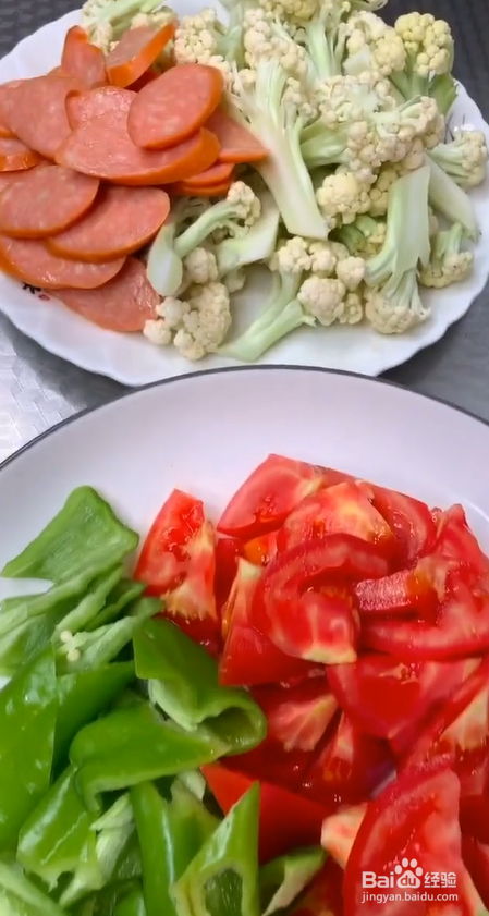 西红柿炒菜花的做法
