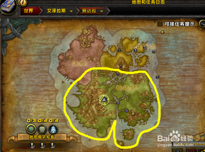 魔兽世界诸王之眠副本入口位置在哪怎么去