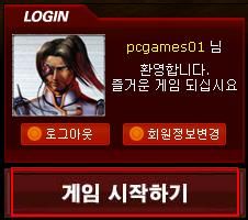 网游《Space Cowboy》怎么进游戏