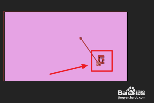 ae显示运动轨迹打开怎么操作