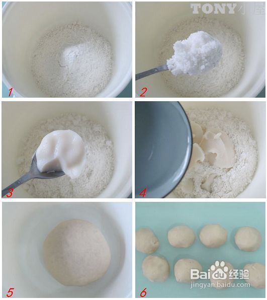 一年里只做一次三款最好吃的月饼（51张图解）---58道中秋团圆菜