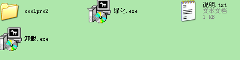录音选择什么样的软件