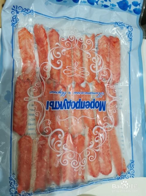 馋哭朋友的煎蟹柳蟹肉棒 百度经验