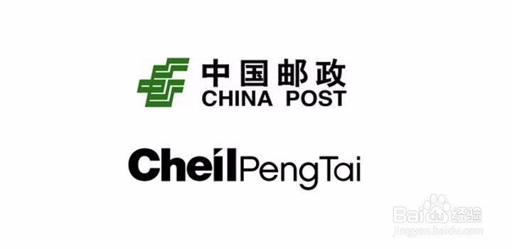 快递被别人签收了怎么办