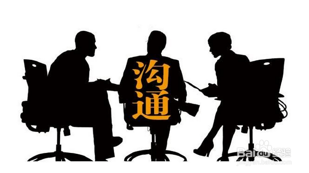 如何在职场中高速成长