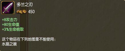 英雄联盟S6上单皇子