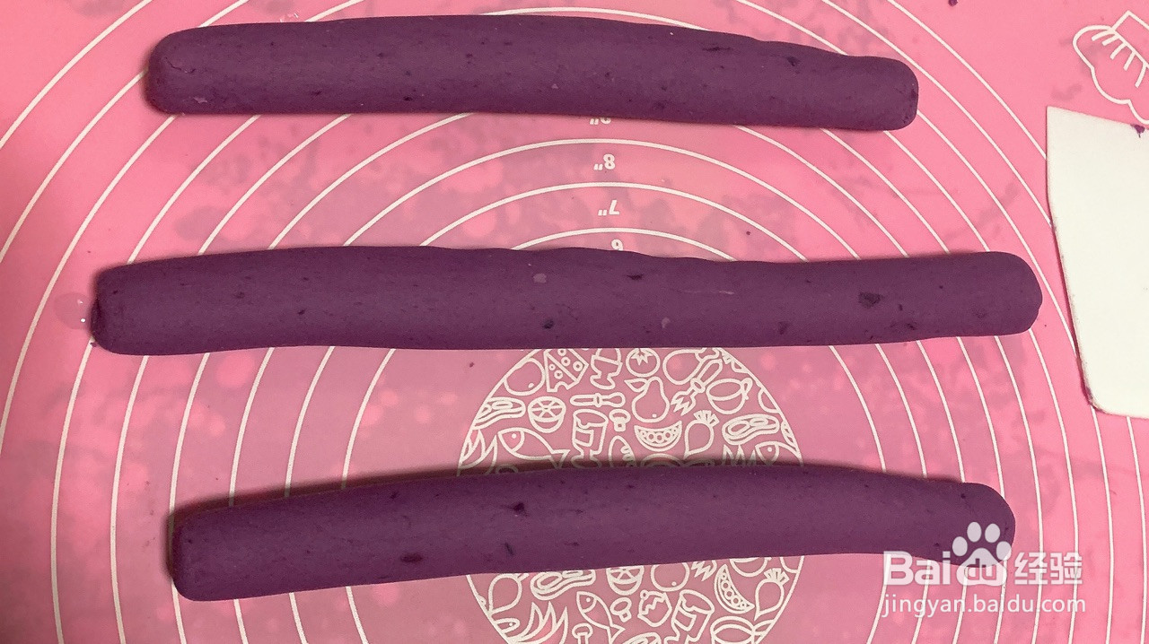 家庭版烧仙草奶茶的做法