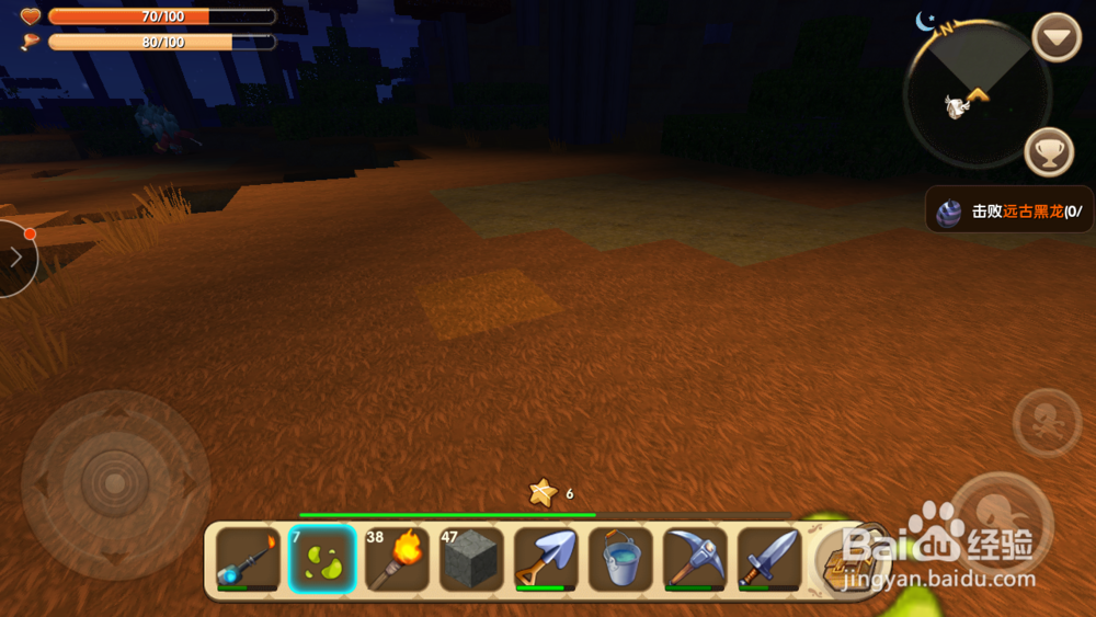 迷你世界怎么获得和种植小麦